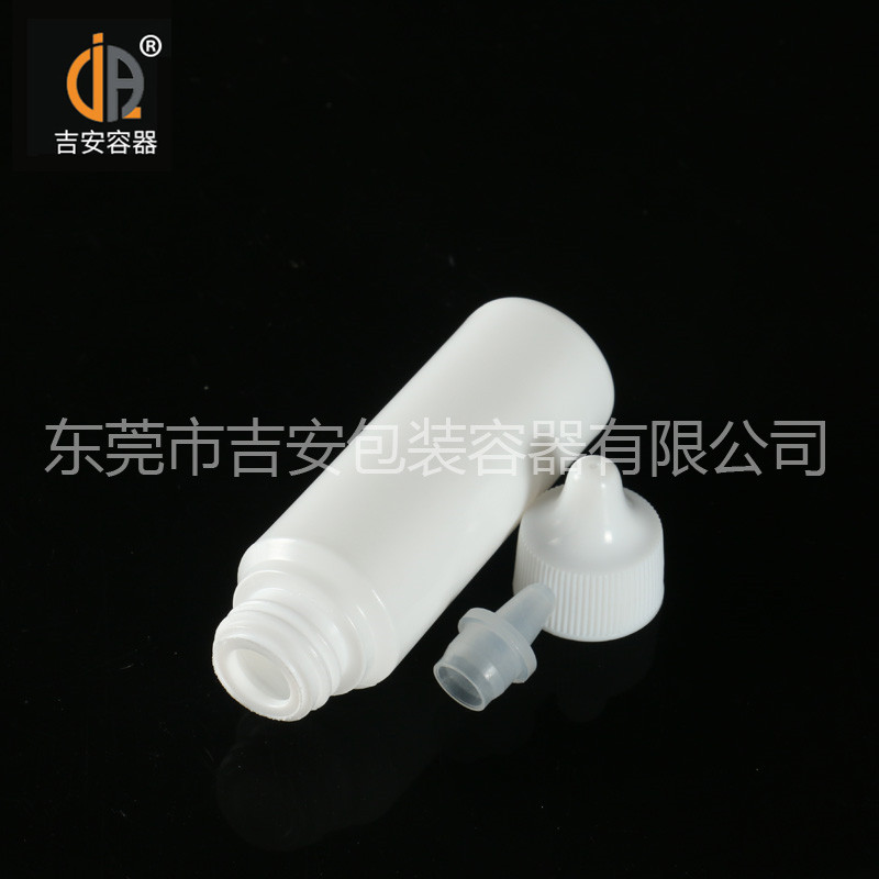 吉安容器20ml液體瓶產(chǎn)品細(xì)節(jié) 吉安容器20ml液體瓶產(chǎn)品細(xì)節(jié)